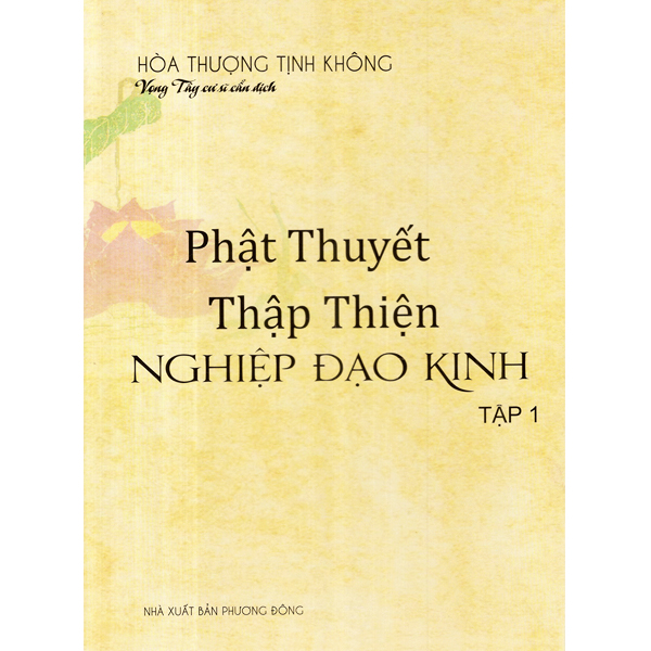 Sách - Phật Thuyết Thập Thiện Nghiệp Đạo Kinh (Trọn Bộ 5 Quyển)