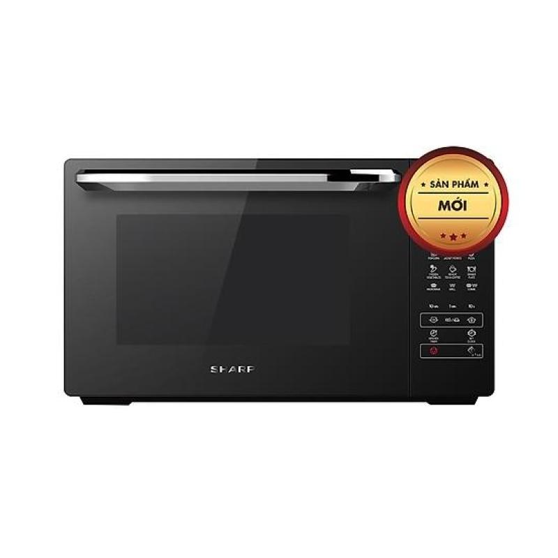 Lò Vi Sóng Sharp R-G574VN-S 25 Lít