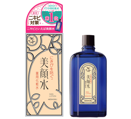 Lotion mụn Meishoku Bigansui 90ml