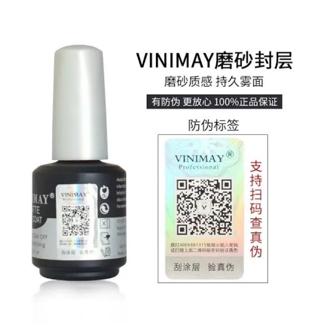 Sơn top lì nhám Vinimay ( Chính hãng )