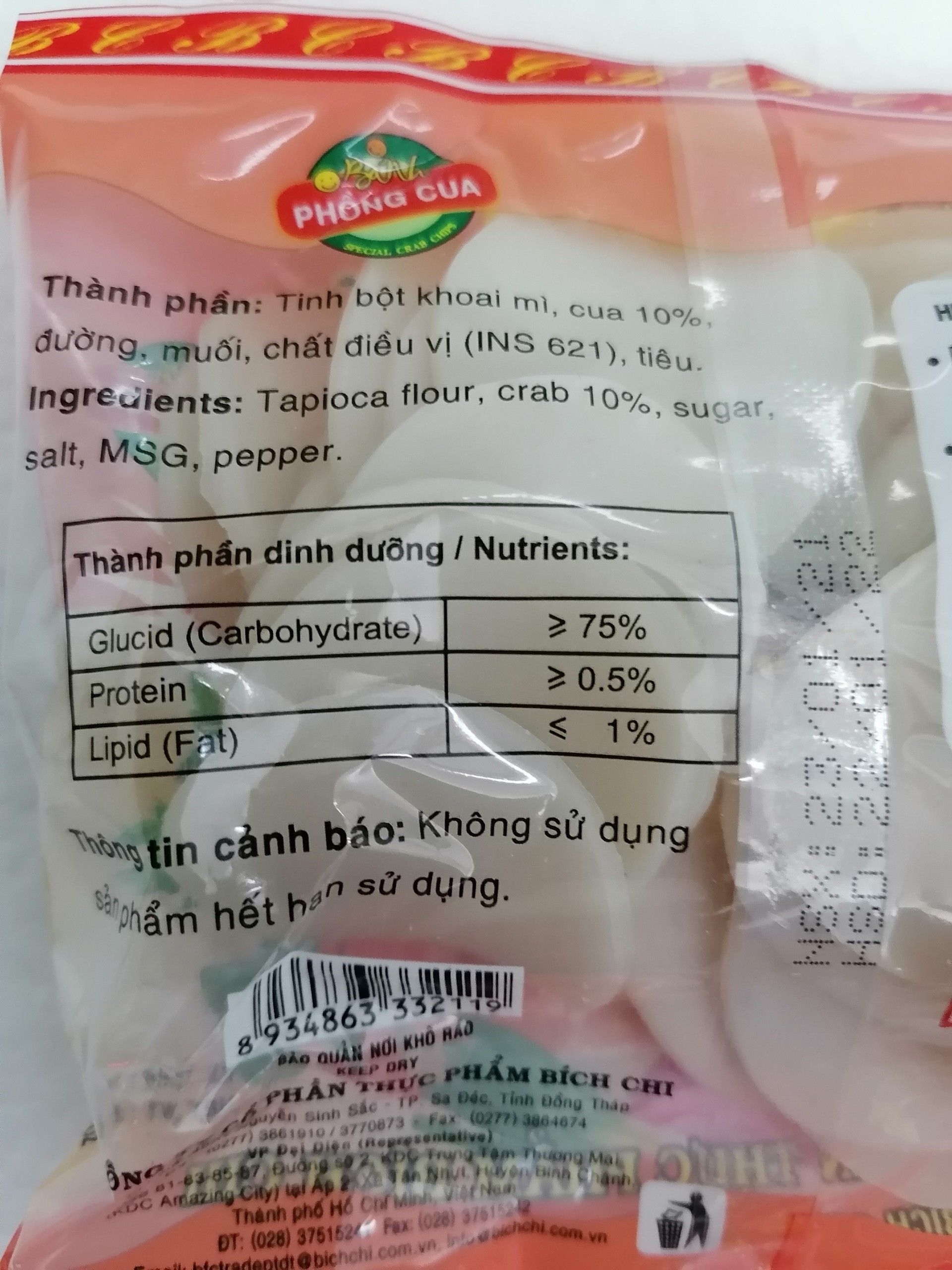 [100g - Cua] Bánh phồng CUA [VN] BÍCH CHI Crab Chips (halal) (btn-hk)