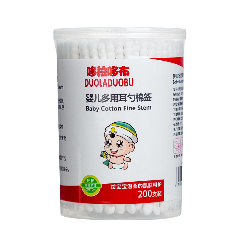 tăm bông ngoáy tai cho bé