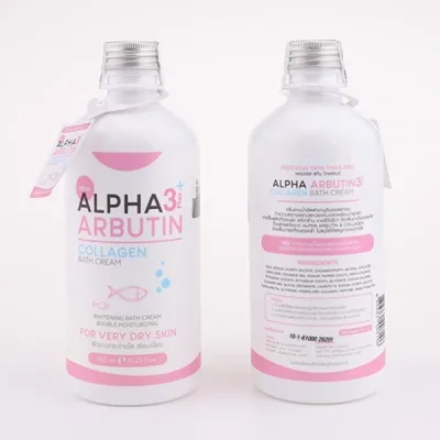 [HCM]Sữa Tắm ALPHA ARBUTIN 3 PLUS
