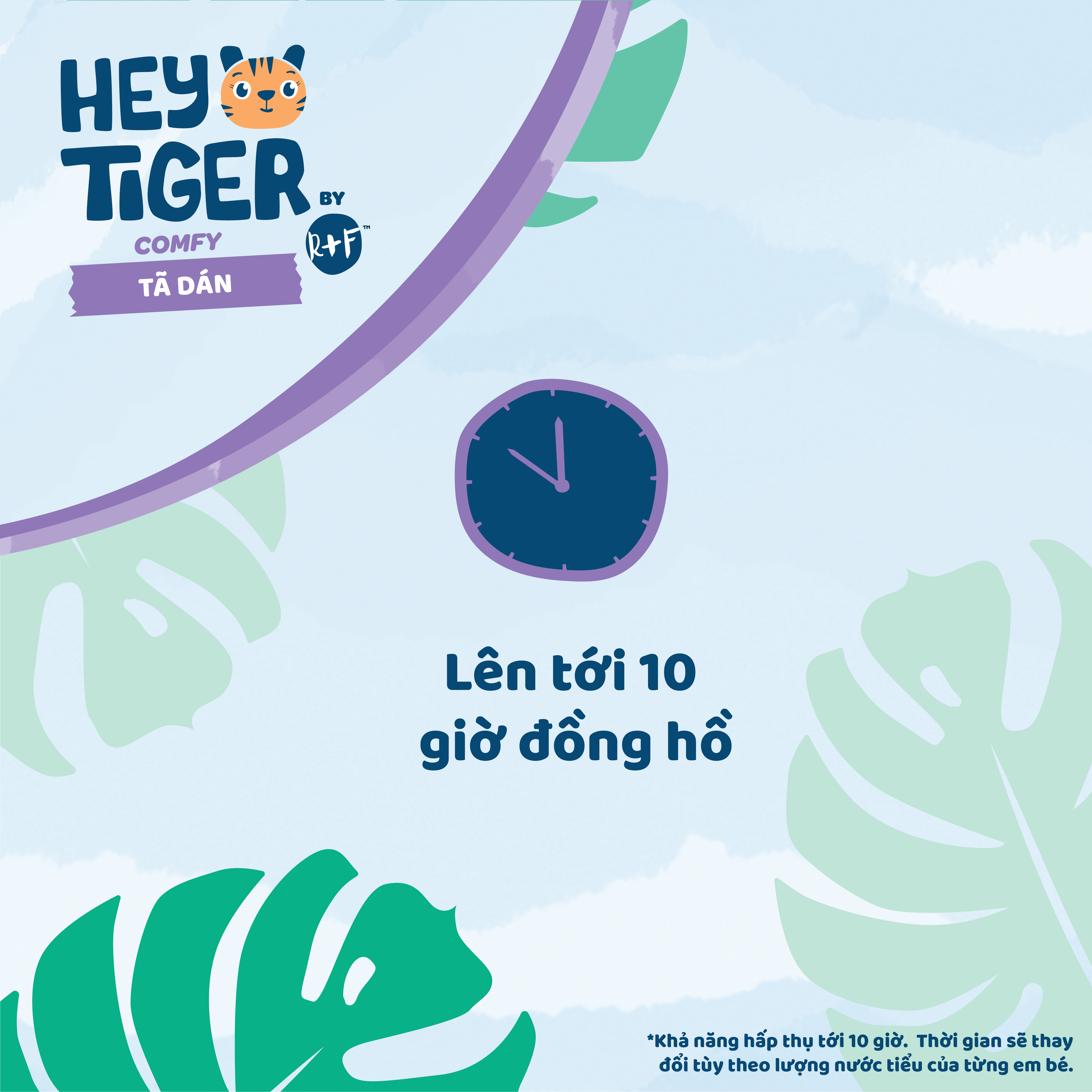 Diaper stickers Hey Tiger size m 64 pieces (baby from 6 - 11 kg)
