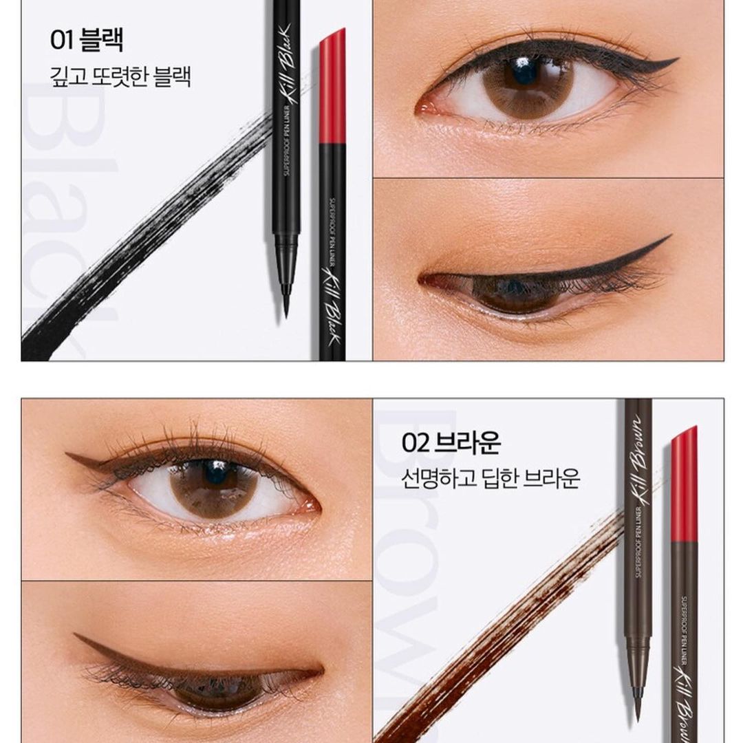 Clio Superproof Brush Liner Eyeliner