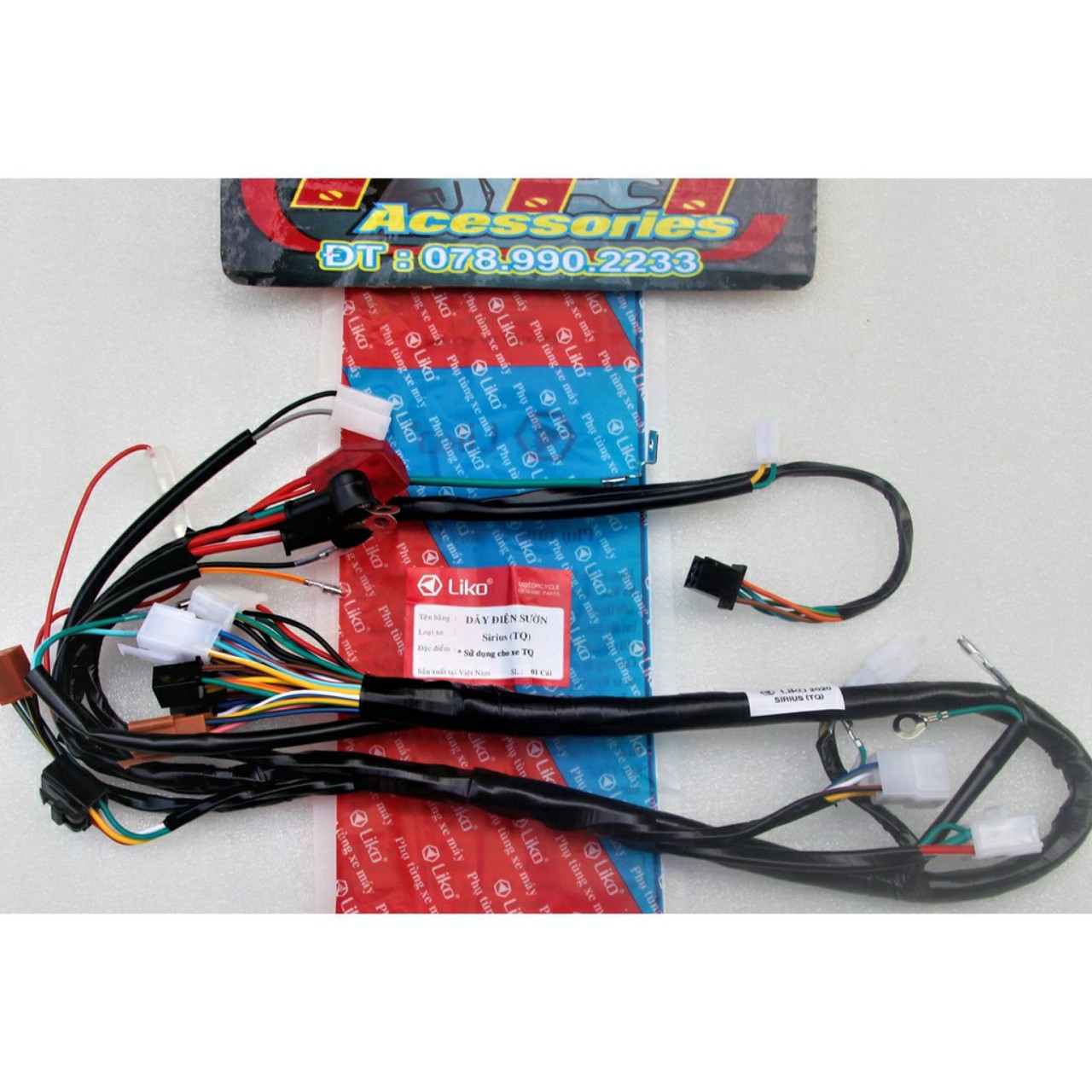 DÂY SƯỜN XE SIRUS TRUNG QUỐC