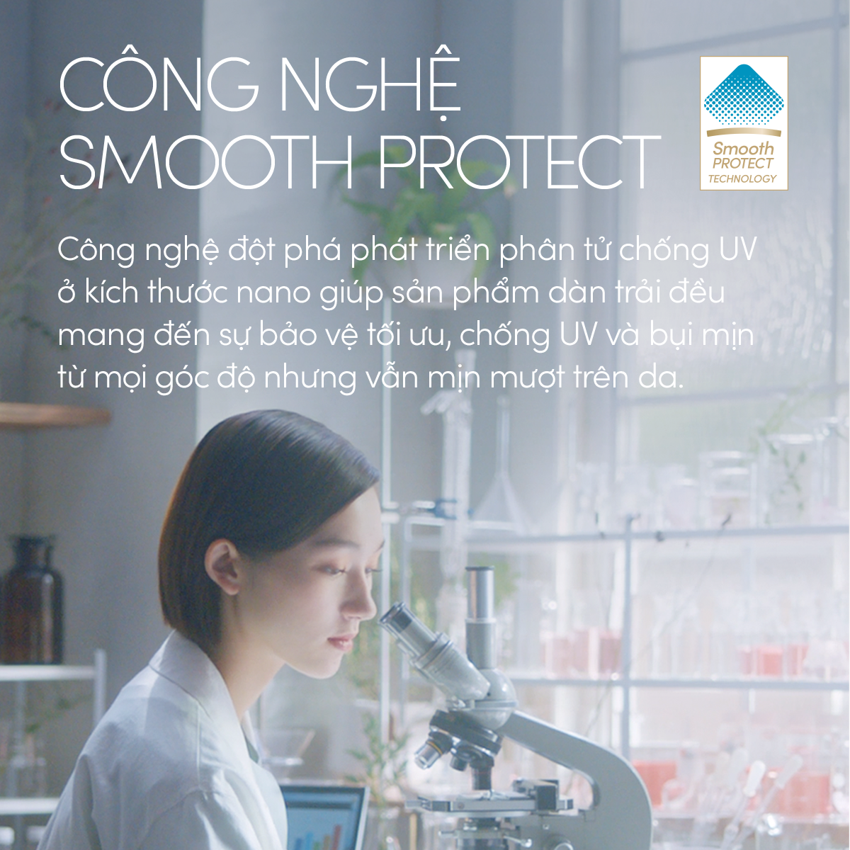 Kem chống nắng dạng sữa dưỡng da dịu nhẹ cho da nhạy cảm và trẻ em ANESSA Perfect UV Sunscreen Mild Milk SPF 50+ PA++++