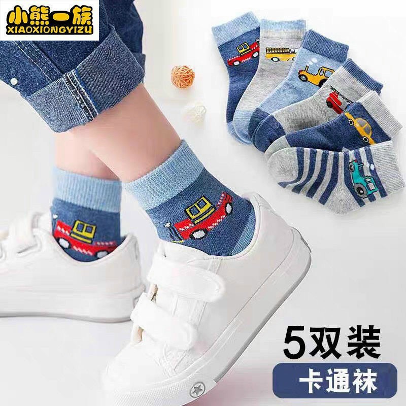 [HCM]Combo 5 đôi tất hình ô tô cho bé TAT008