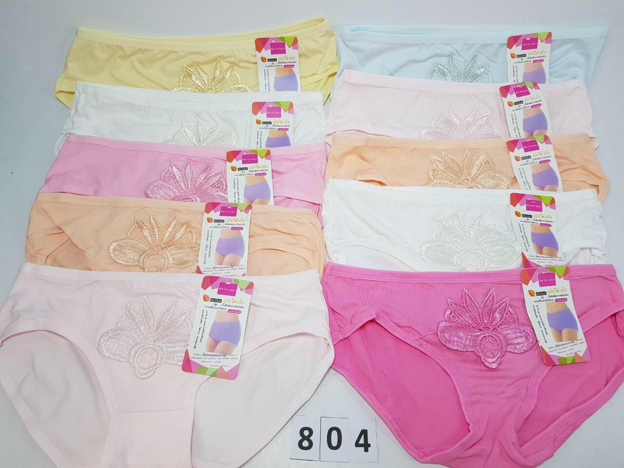 Combo 10 quần lót nữ cotton hoa thiêu
