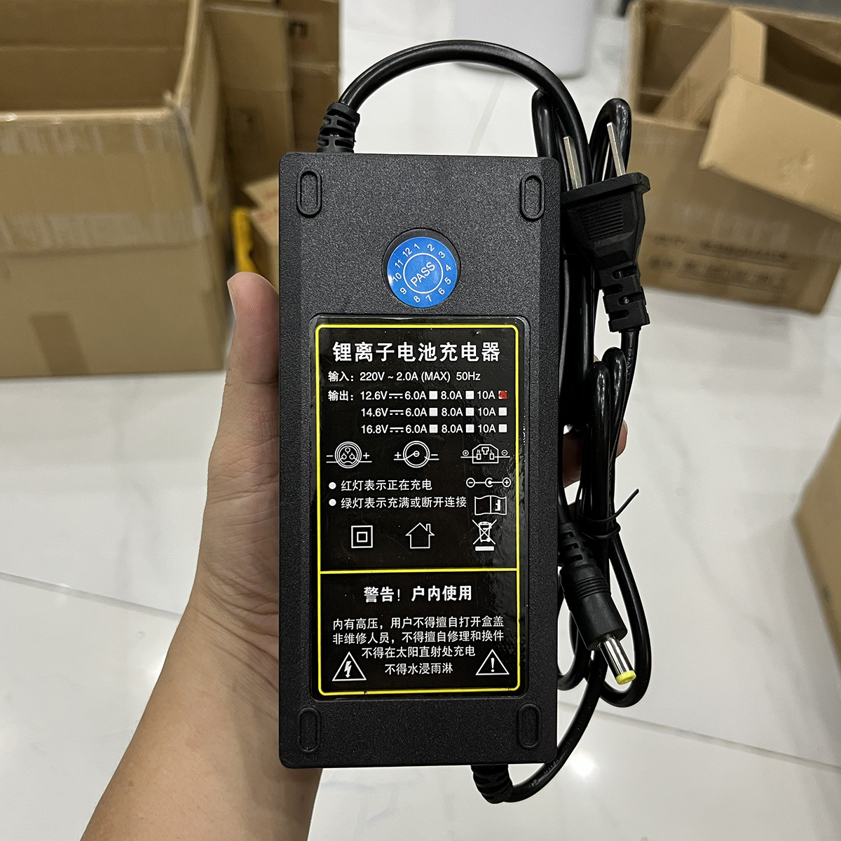 Sạc 3S 10A 12.6V dùng cho pin Li-ion 3.7V