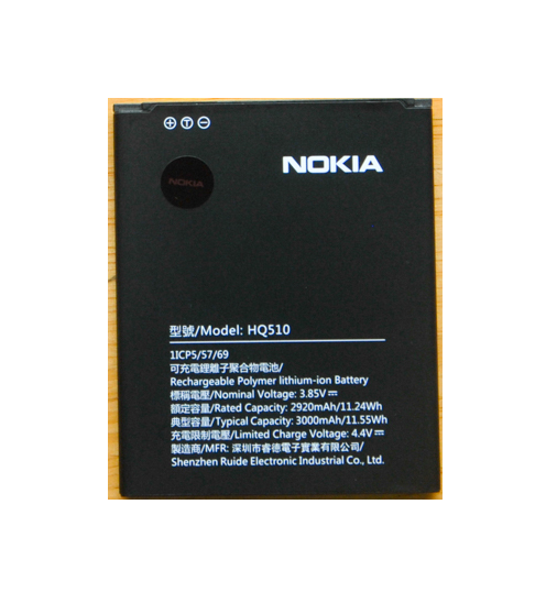 Pin điện thoại nokia 2.2 / hq510