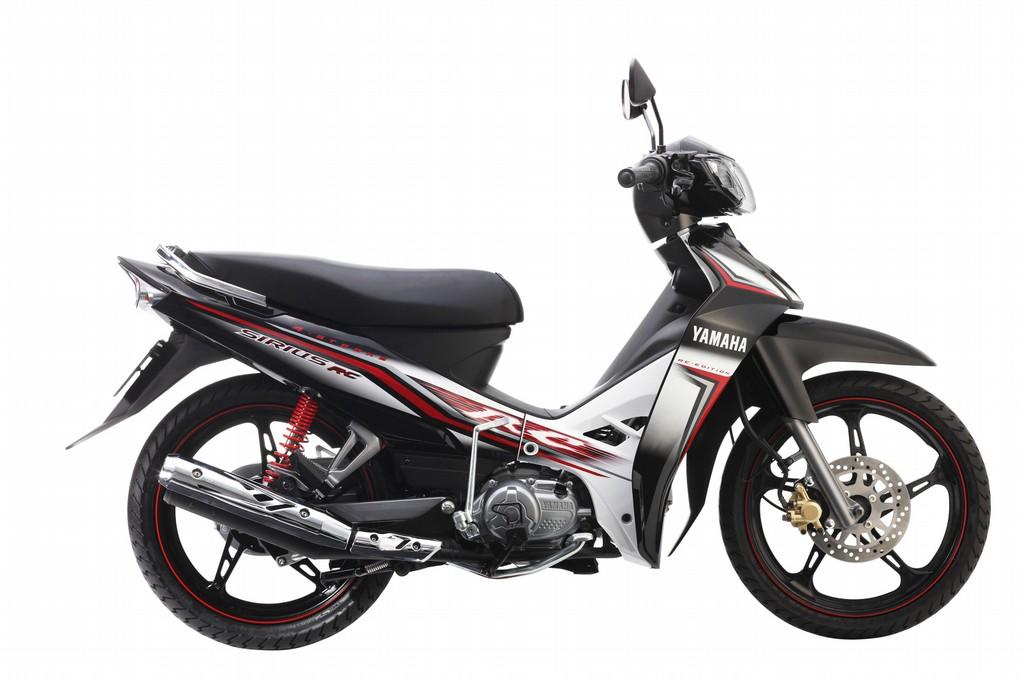 Bộ pha đèn xe Sirius RC