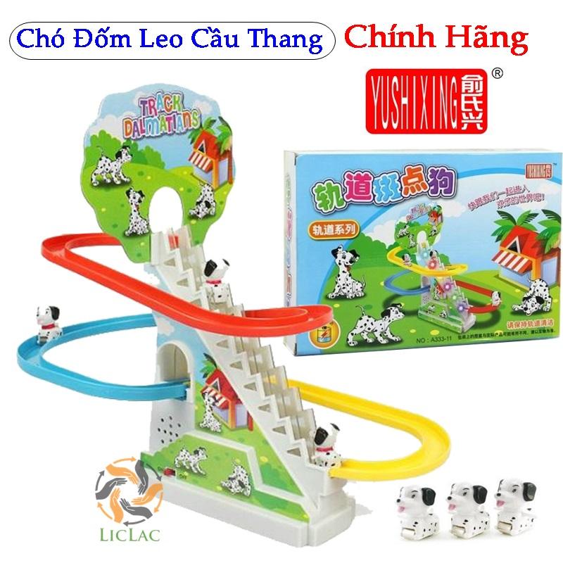Bộ đồ chơi Chó Đốm Leo Cầu Thang cho bé - Đồ chơi Tàu Lượn leo cầu thang