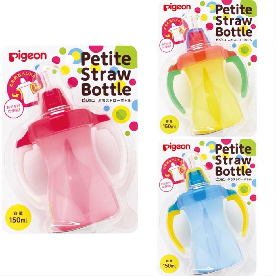 Bình Tập Uống Nước Pigeon Nhật Bản 150Ml