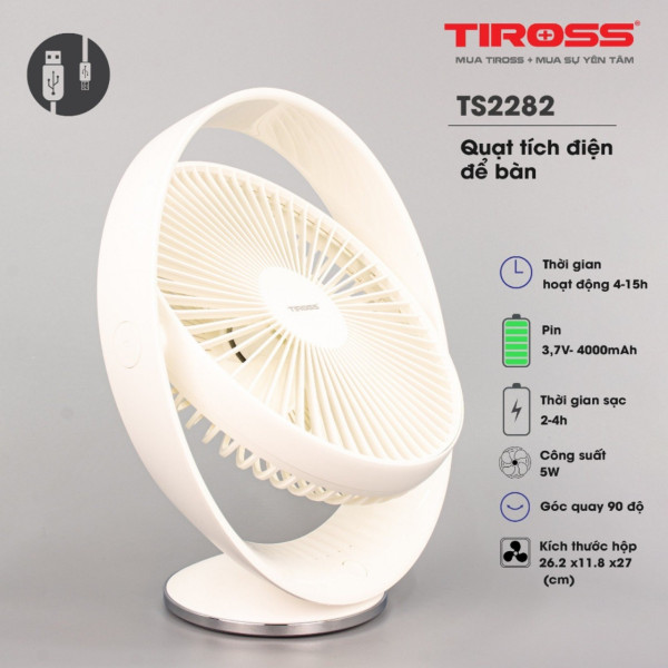 Quạt sạc để bàn usb tiross ts2282