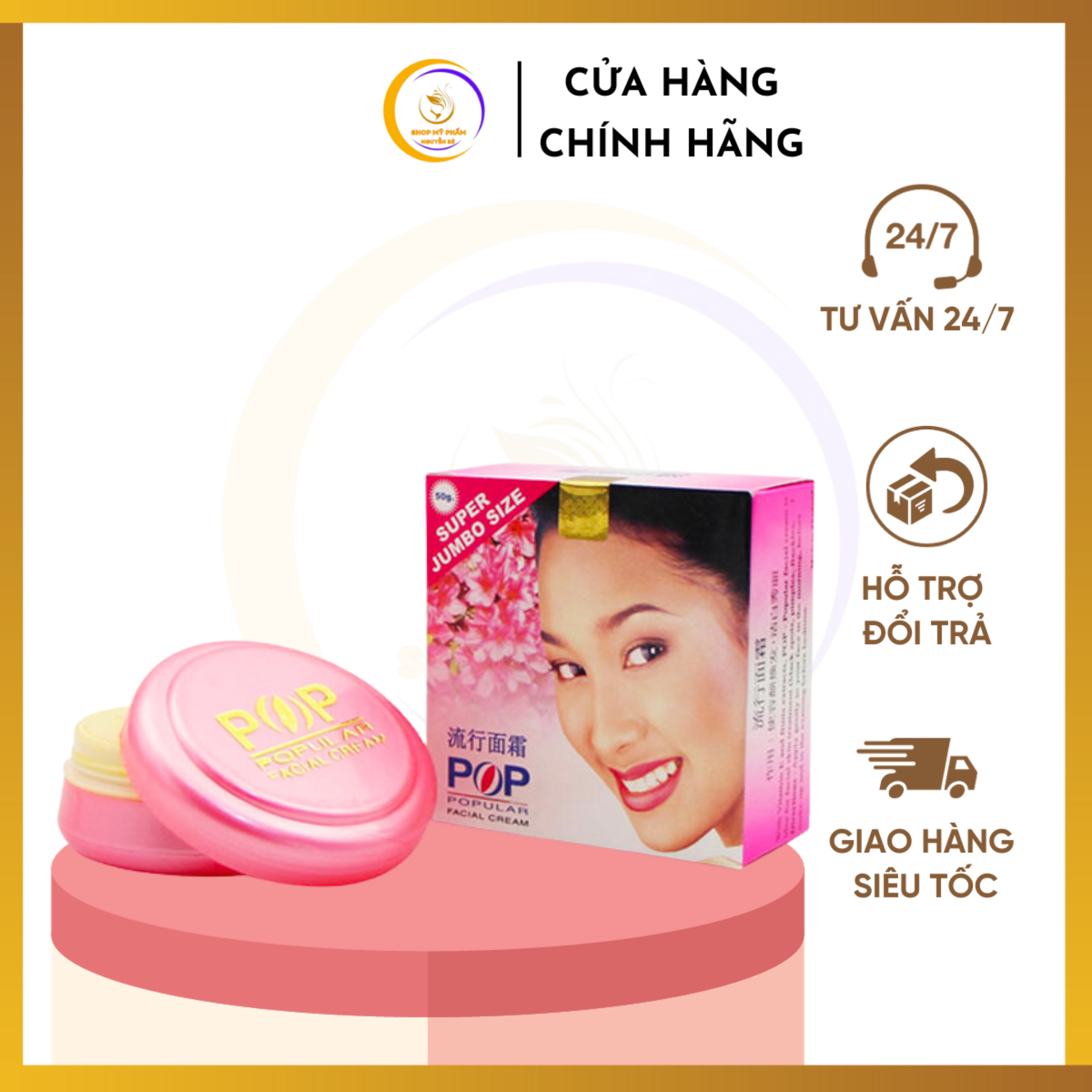 Lố 12 hộp Kem POP thái lan - 4gr