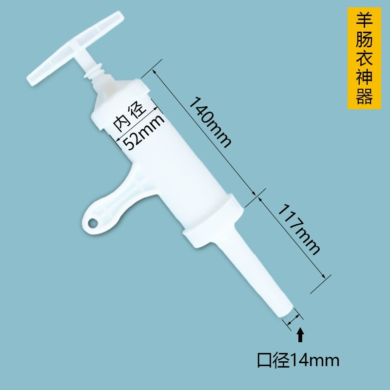 Dụng cụ làm lạp sườn xúc xích