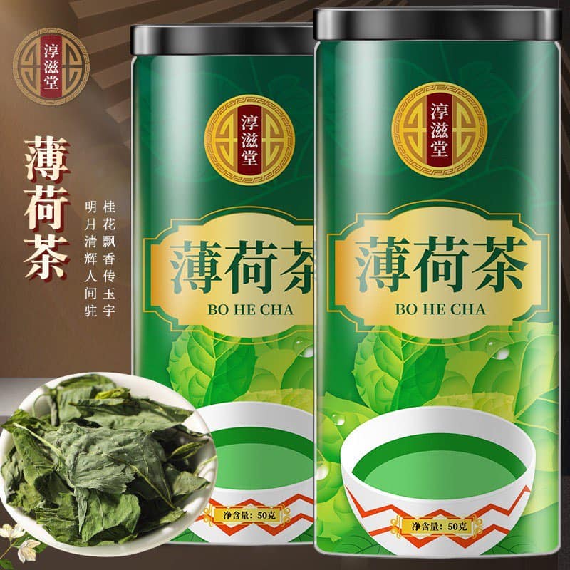 Lá Bạc Hà ( 50g thanh mát cơ thể, giảm chứng khó tiêu )