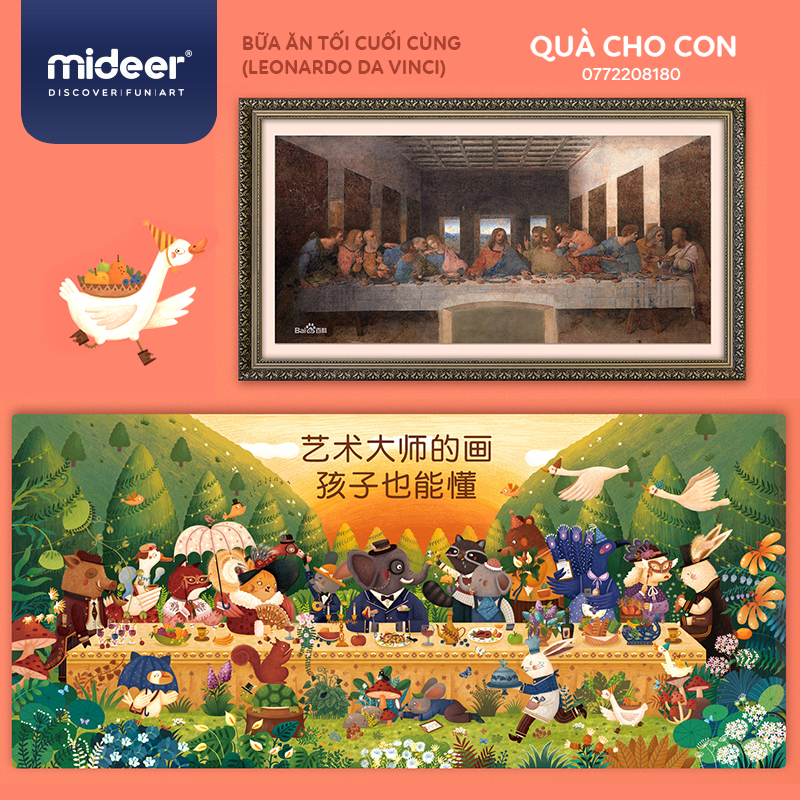 MIDEER - BỘ XẾP HÌNH 528 MIẾNG GHÉP SUNSET CARNAVAL