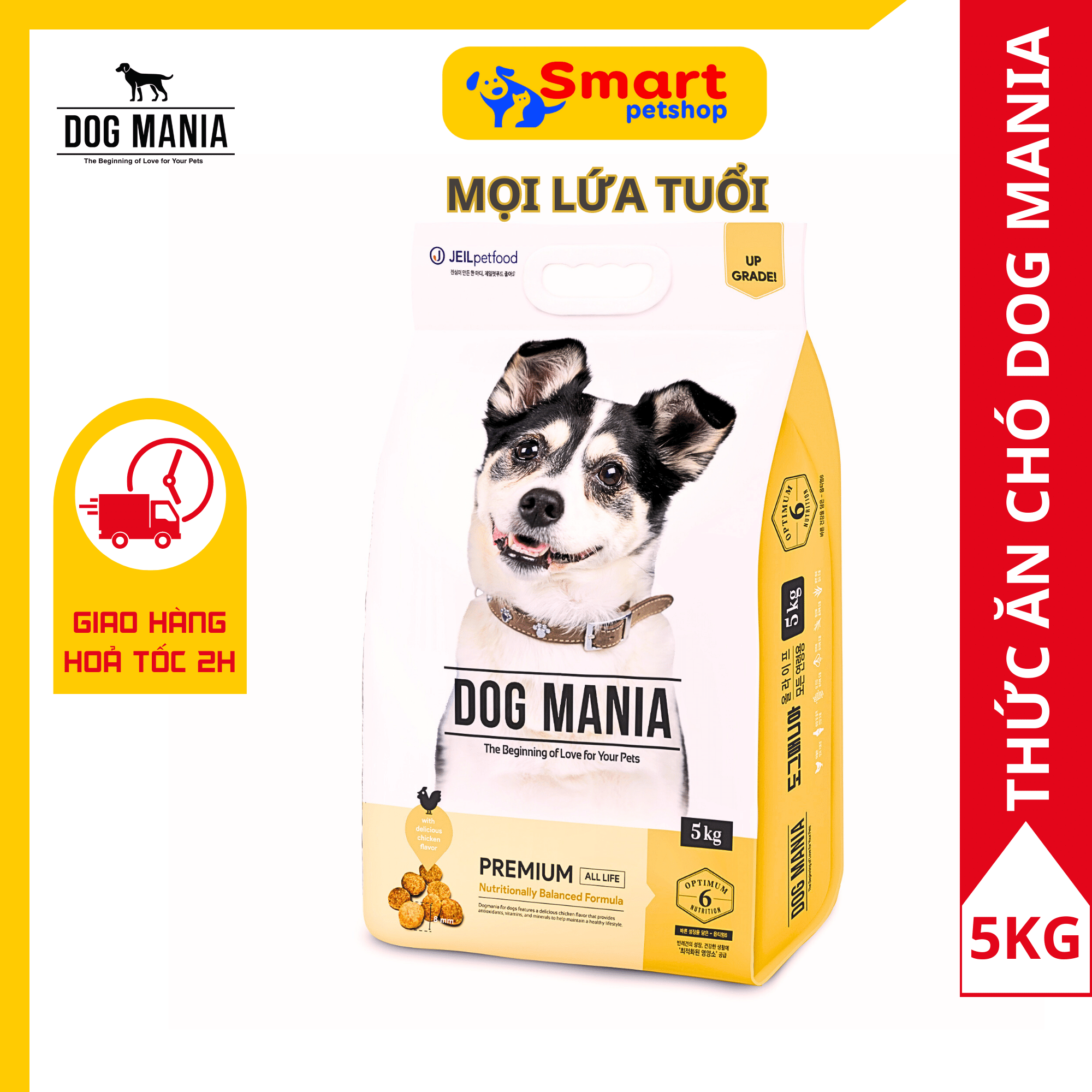 THỨC ĂN HẠT CHO CHÓ MỌI LỨA TUỔI DOG MANIA PREMIUM