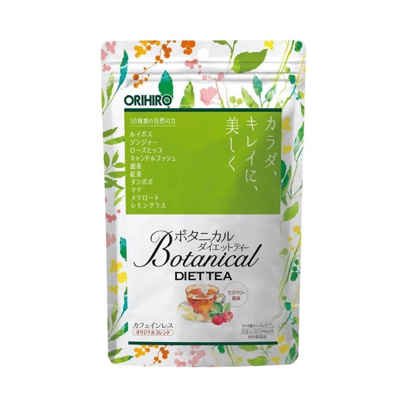 TRÀ THẢO DƯỢC HỖ TRỢ GIẢM CÂN BOTANICAL DIET TEA 20 TÚI