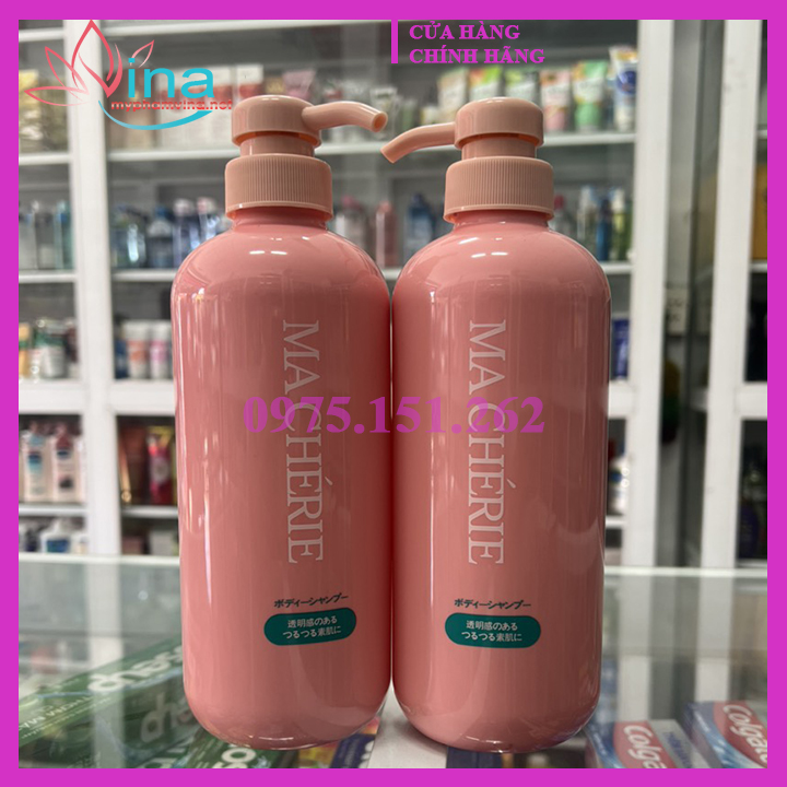 SỮA TẮM DƯỠNG DA MA CHERIE - SHISEIDO (600ML)