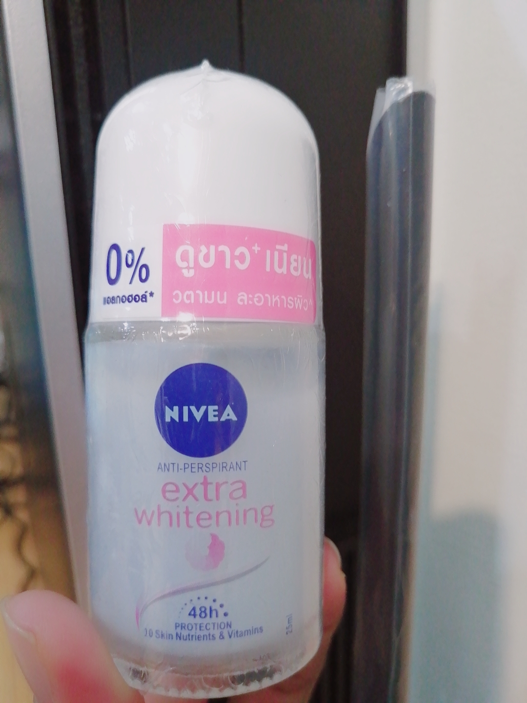 lăn ngăn mùi nivea