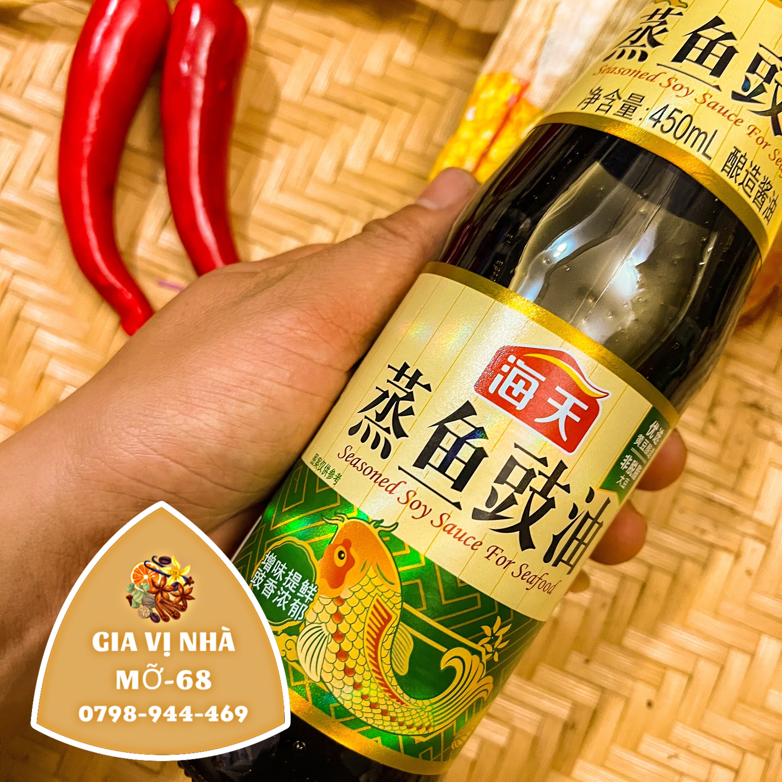 NƯỚC TƯƠNG HẤP CÁ HẢI THIÊN - CHAI 450ML