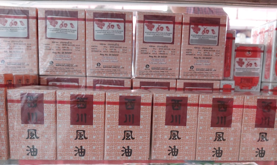 Combo Dầu gió Thái Lan Nước trắng 3ml