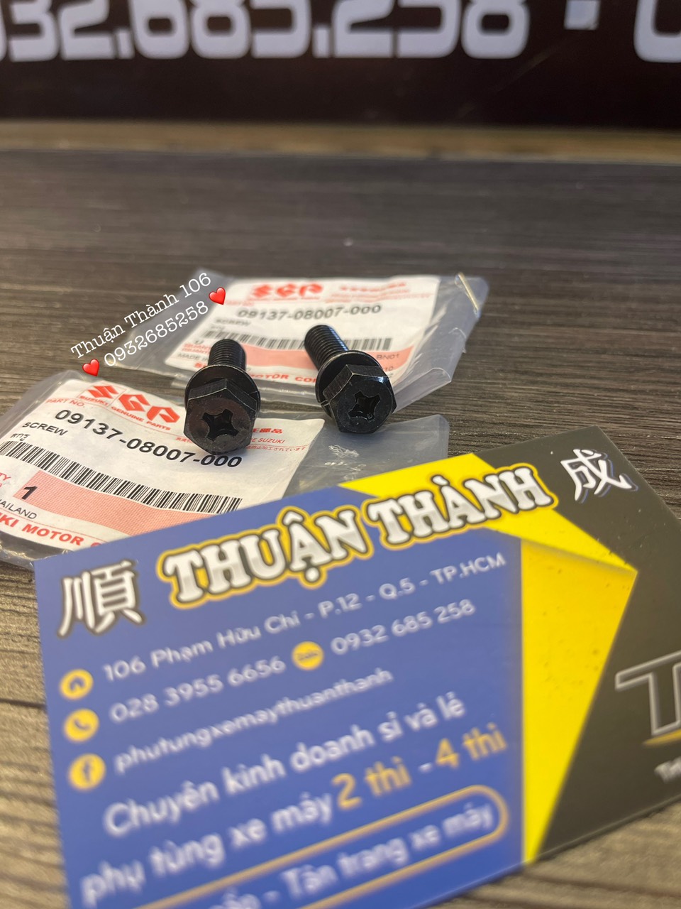 Ốc cổ pô sport zin / Xipo / RGV