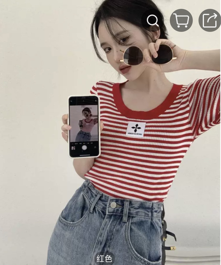 Áo len thun sọc xanh-cs