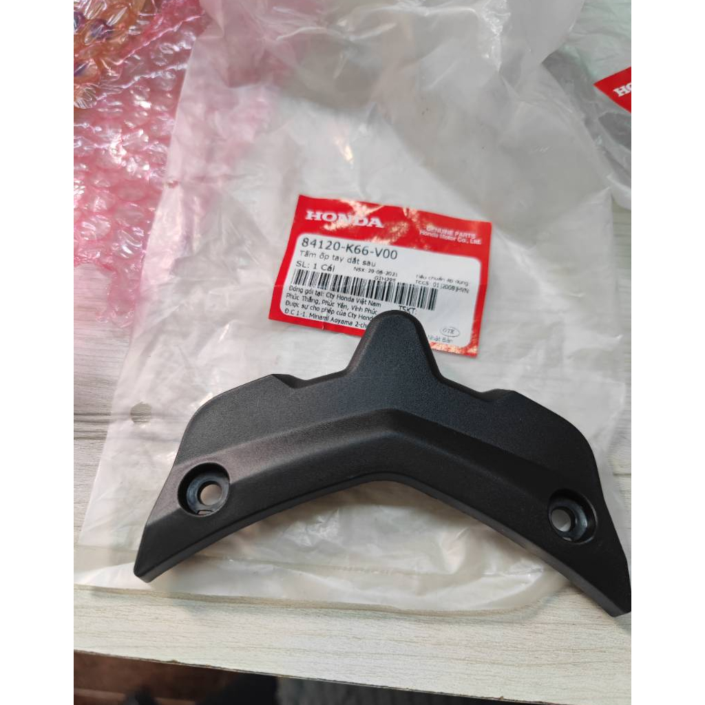 Tấm ốp tay dắt ab air blade 125 2016 2017 2018 2019