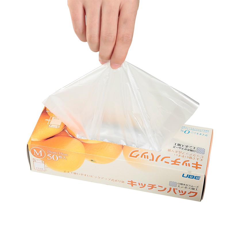 Set 50 túi bảo quản thực phẩm Nhật Bản