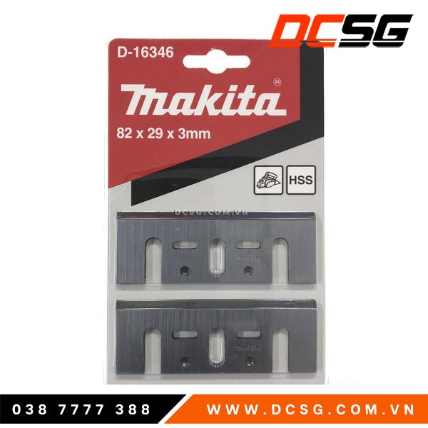 Lưỡi bào Makita D-16346 82mm | DCSG