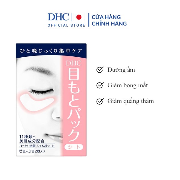 Mặt nạ dưỡng da vùng mắt DHC Pack Sheet Eyes hộp 6 miếng