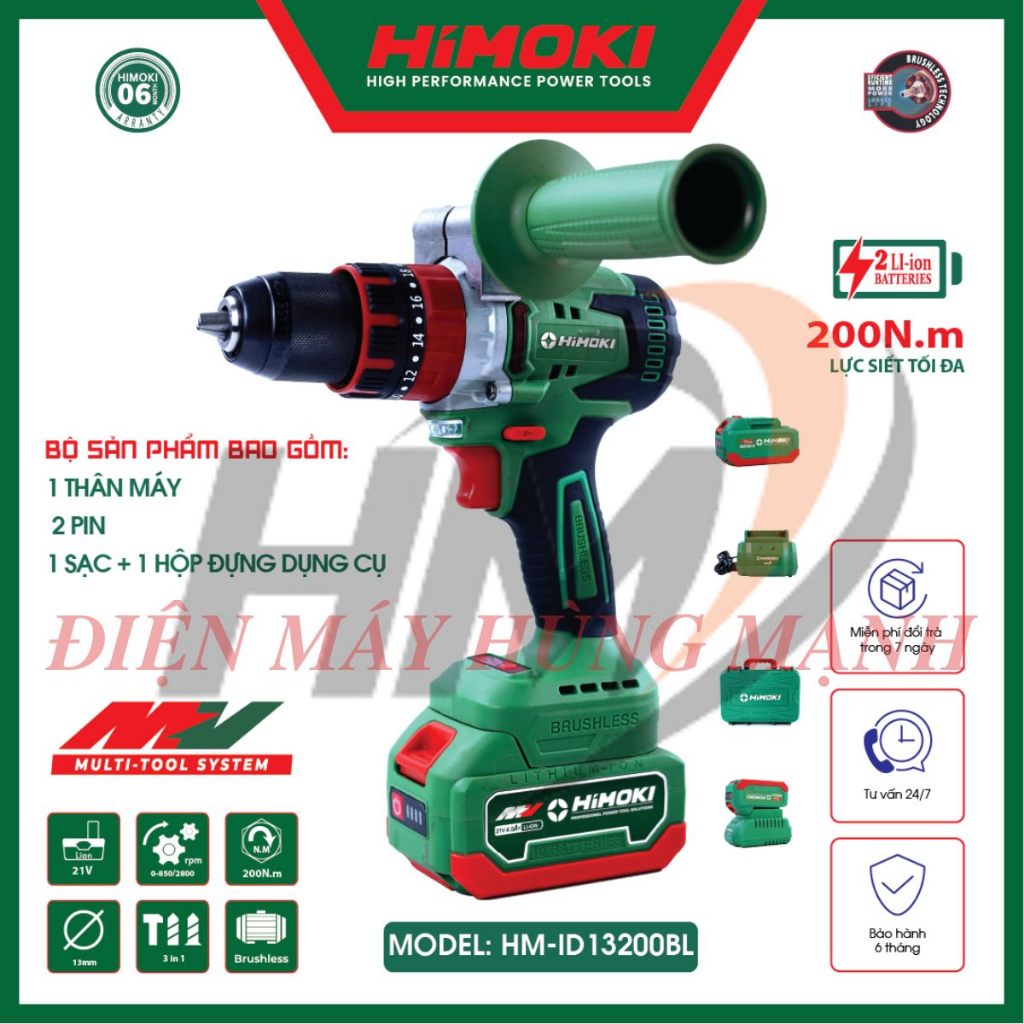 Khoan pin 3 chức năng HIMOKI HM-ID13200BL Không chổi than Máy khoan pin đầu kẹm 13mm có autolock ruột đồng 100% - HÀNG CHÍNH HÃG 