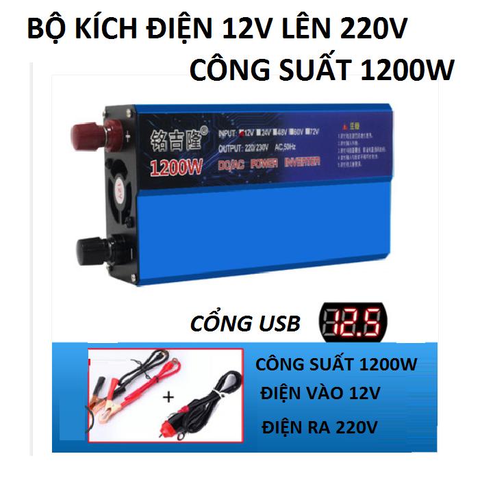 bộ đổi điện 12v lên 220v 1200w
