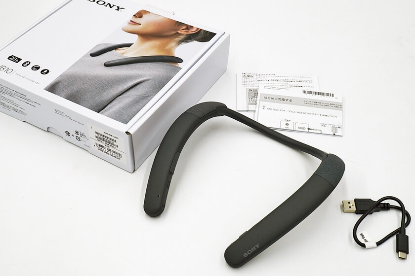 Loa đeo cổ không dây Sony SRS-NB10