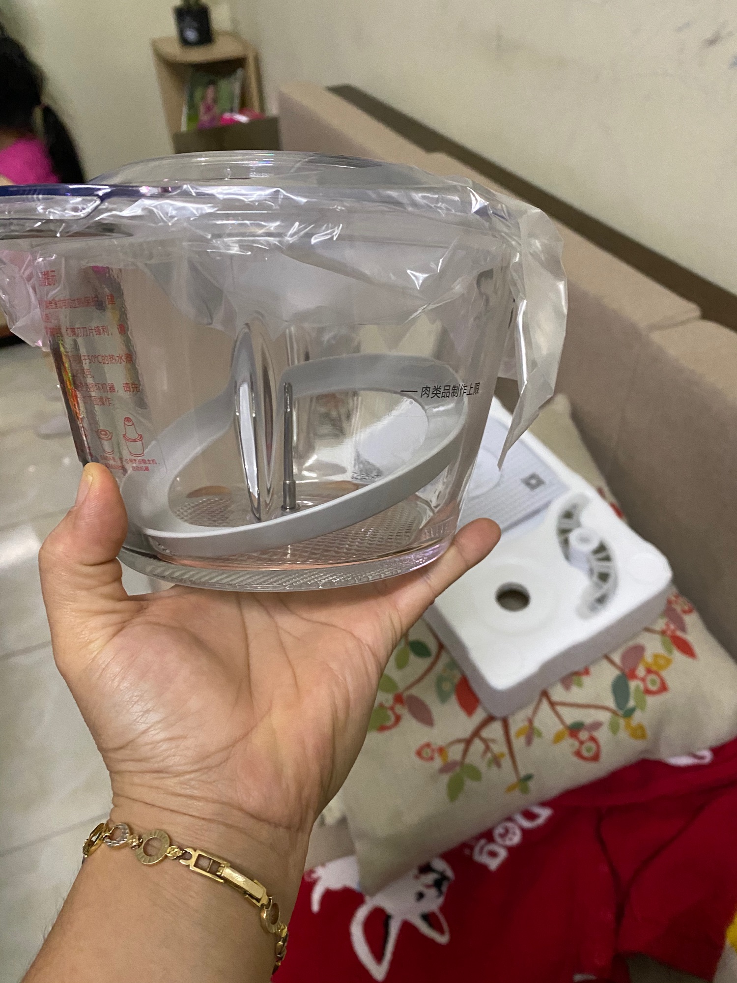 HÀNG ORDER) MÁY XAY BEAR 2L CỐI THUỶ TINH
