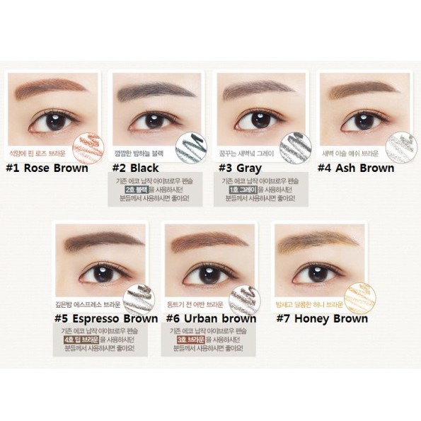 Chì kẻ mày 2 đầu INNISFREE AUTO EYEBROW PENCIL.
