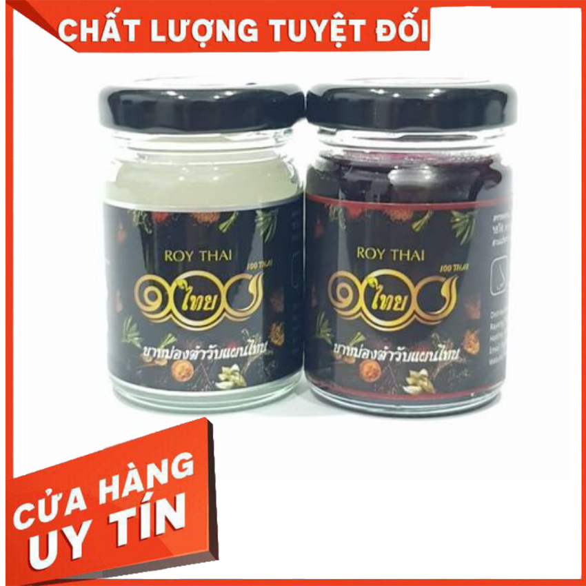 [HCM]Dầu cù là sáp ong Roy Thai 50mg ( Trắng )