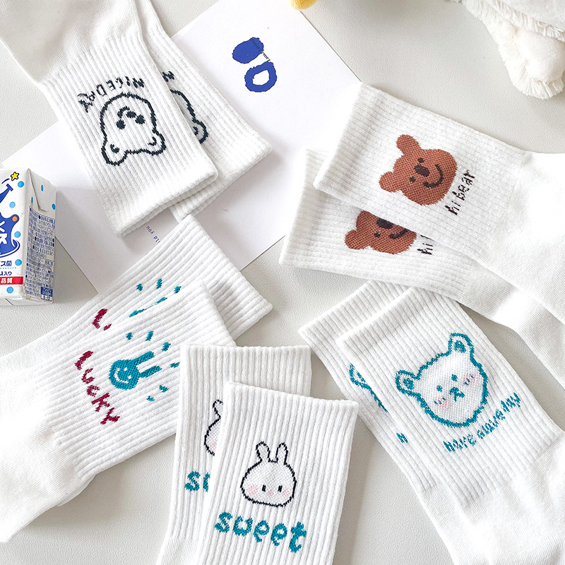 Combo 10 đôi tất nữ cổ cao phong cách Hàn Quốc