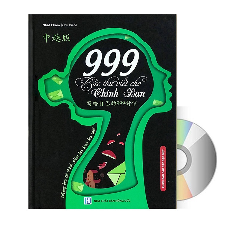 [HCM]Sách- 999 bức thư viết cho chính bạn song ngữ Trung việt có phiên âm có mp3 nghe+ DVD quà tặng kho tài liệu 20G