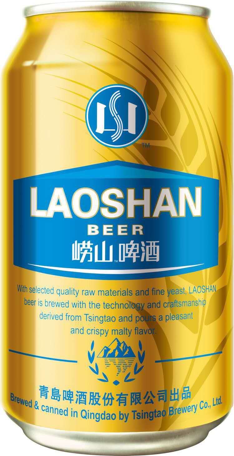 Bia Laoshan Lon 330ml