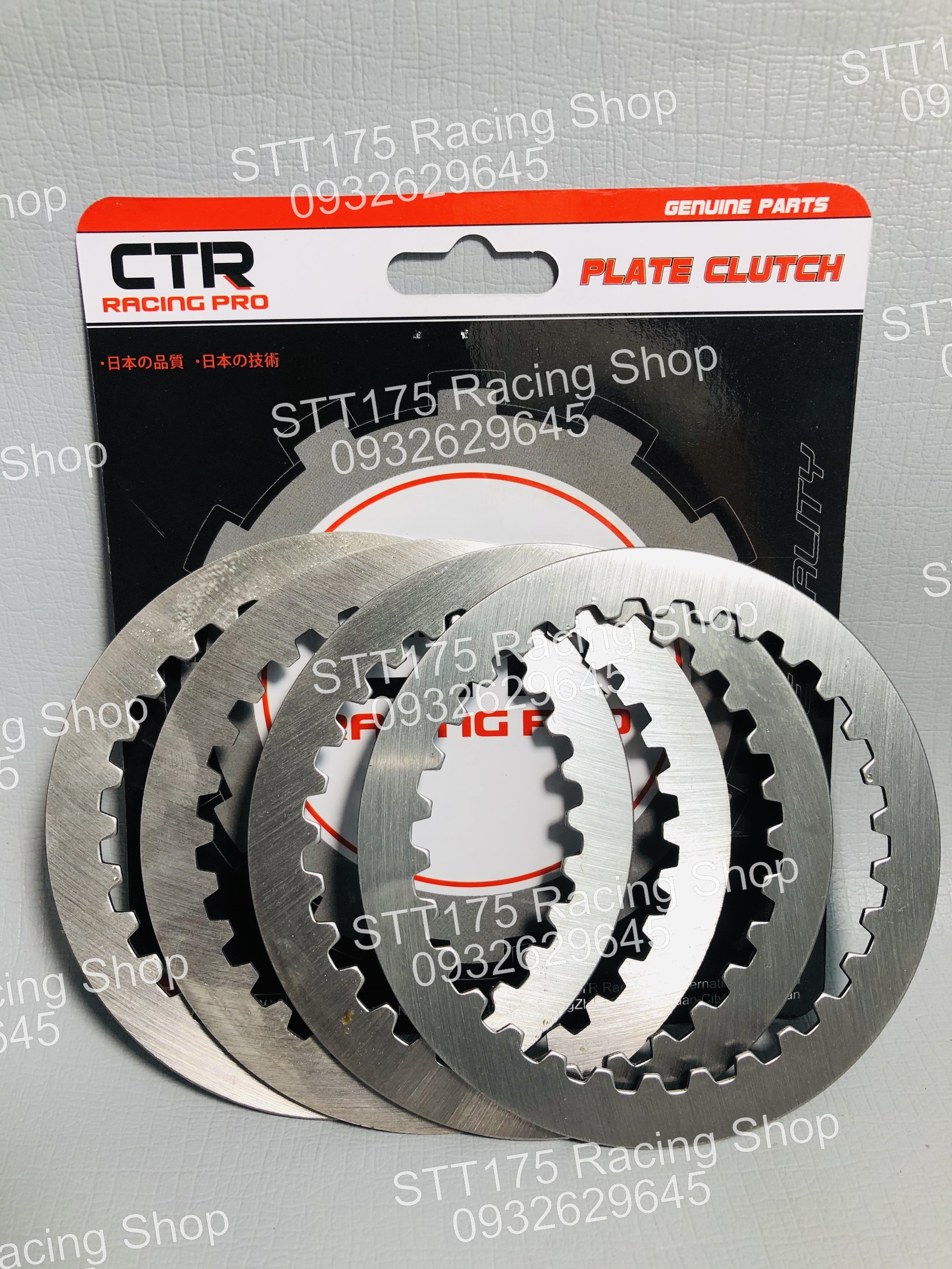 Lá sắt CTR Winner 1ly4