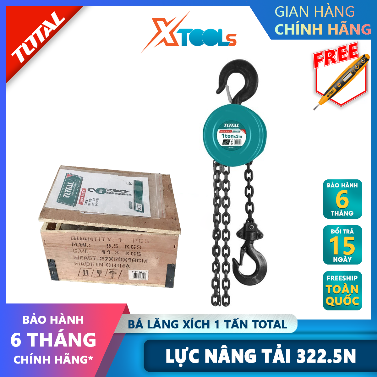 PA steering wheel chain Total promotion steering wheel chain weight lifting 1-3 attack Độ high lift 3m number leash lifting 1-2, drag chain hand, lifting gently, pull heavy goods
