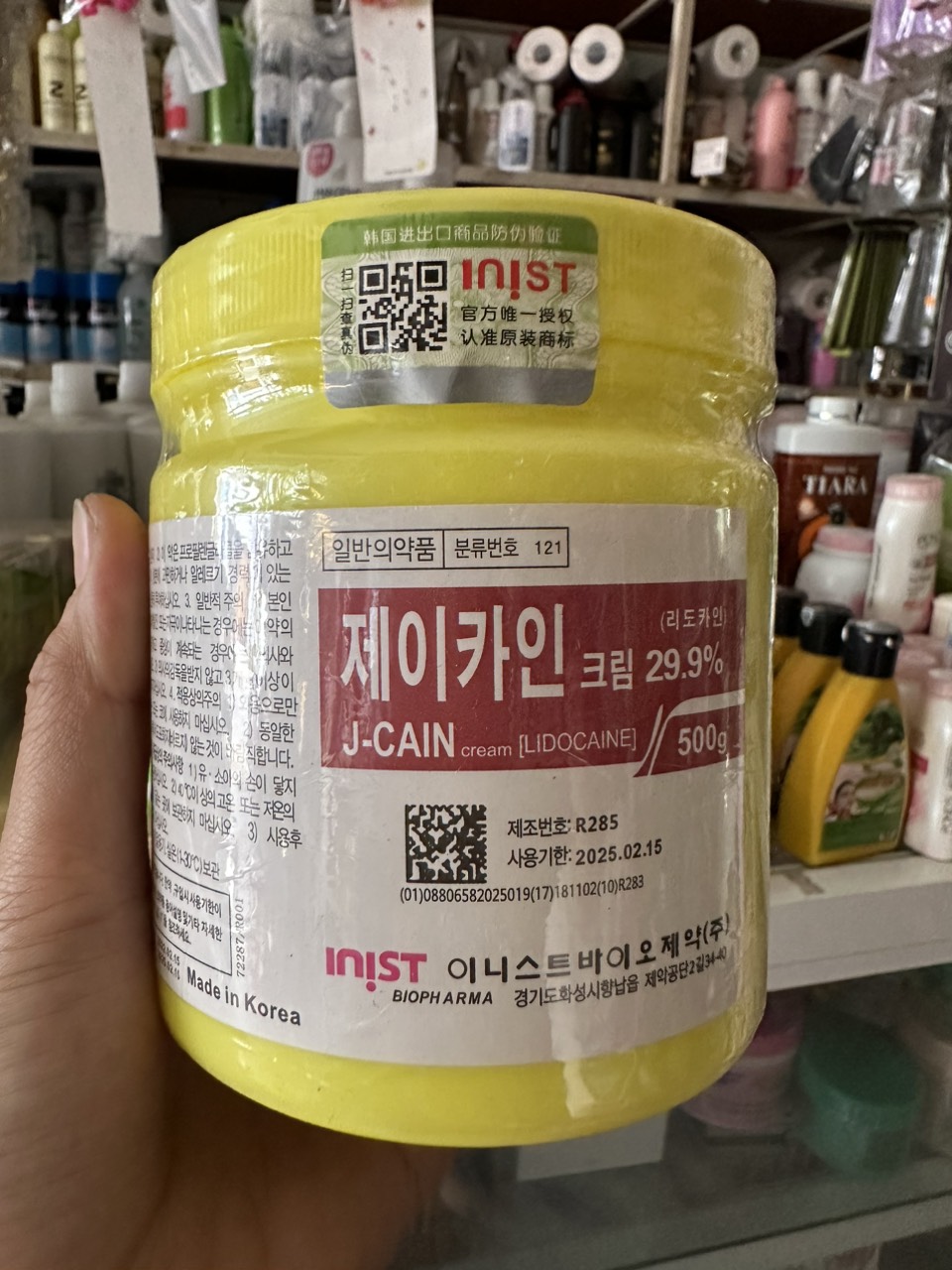 Cream Ủ needle roller 29.9% Jican Korean
