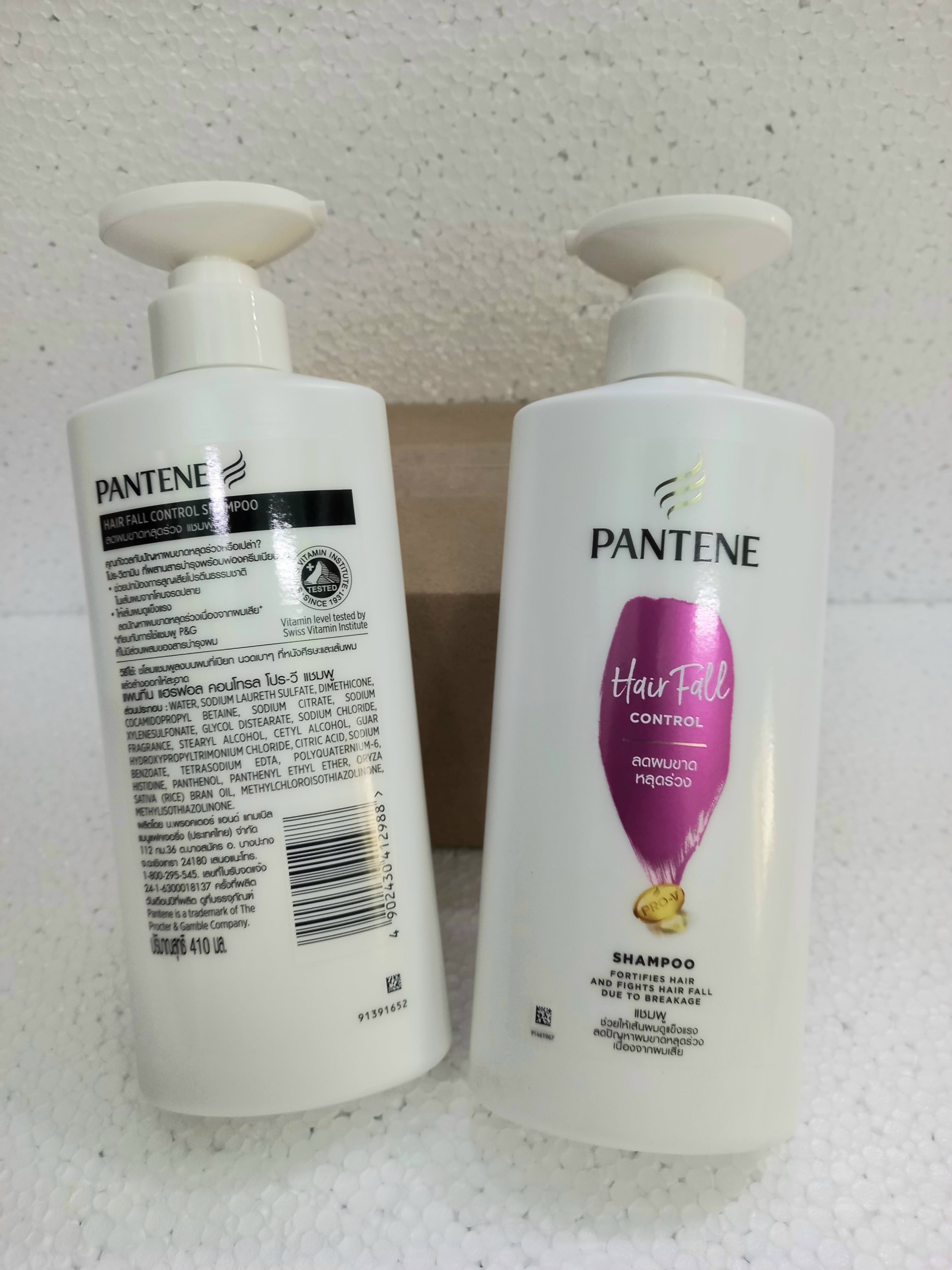 Dầu Gội Pantene Thái Lan 380ml