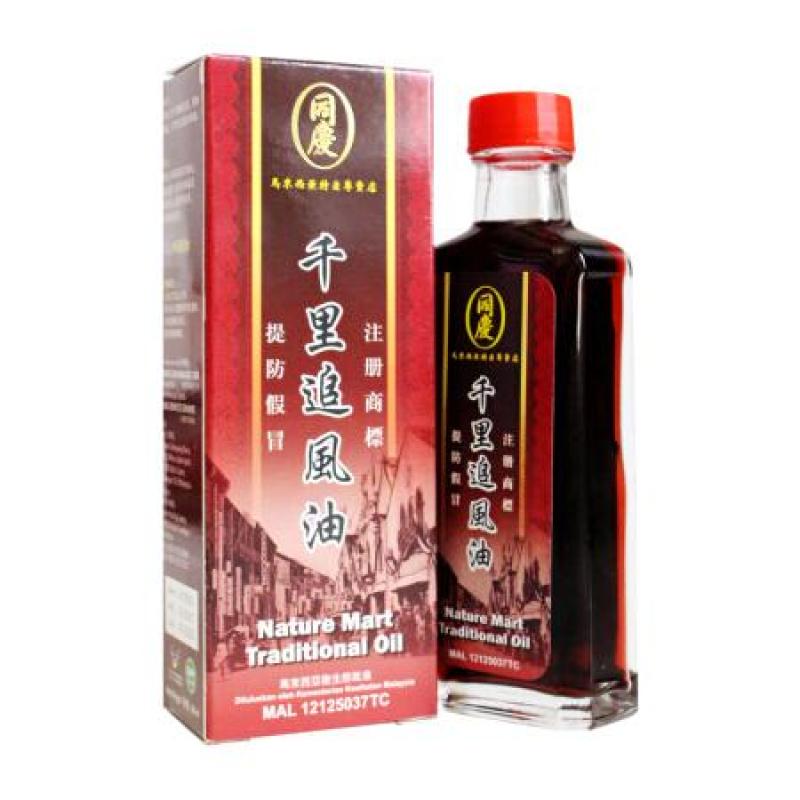 Dầu xoa bóp Nature Mart Traditional oil tốt nhất
