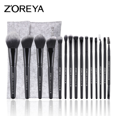 Bộ cọ makeup cá nhân 15 cây Zoreya